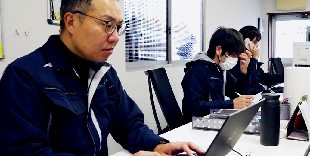 幅広いサービス内容